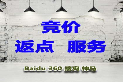 抖音信息流广告如何助力品牌快速崛起